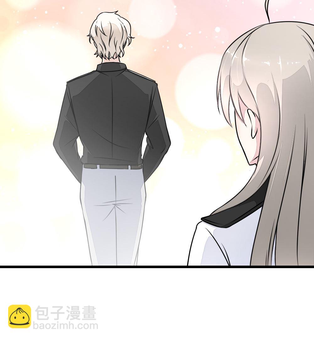 《迷案缉凶》第15回 对秦漠的挑衅 第30页