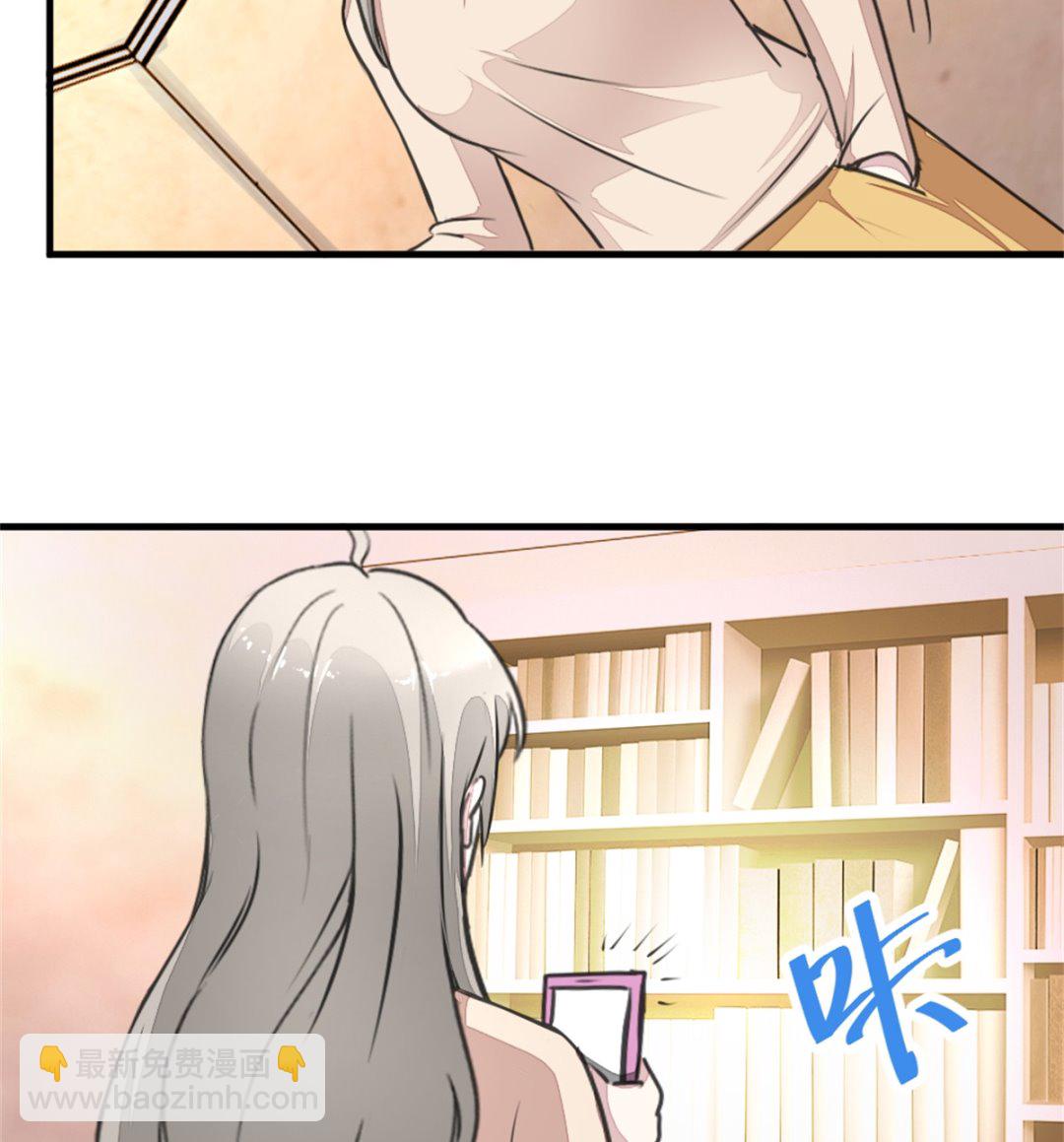 《迷案缉凶》第20回 检验 第5页