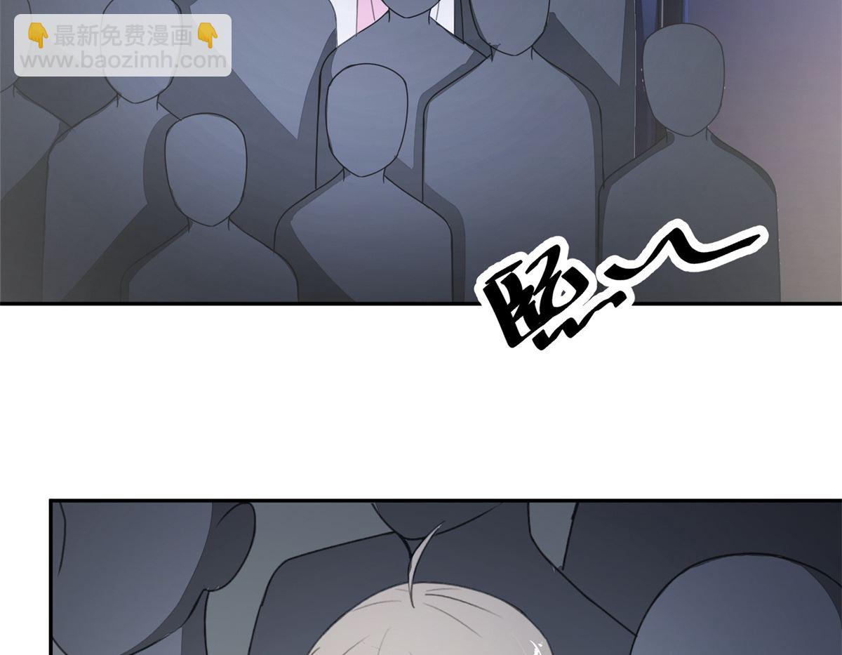 《迷案缉凶》第25回 缺失的试卷 第30页