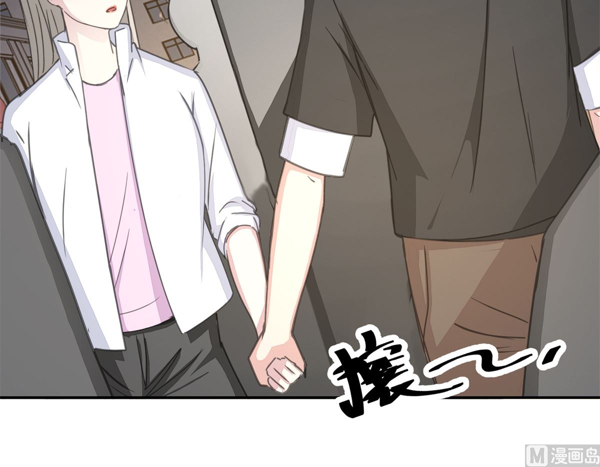 《迷案缉凶》第27回 夜市 第28页