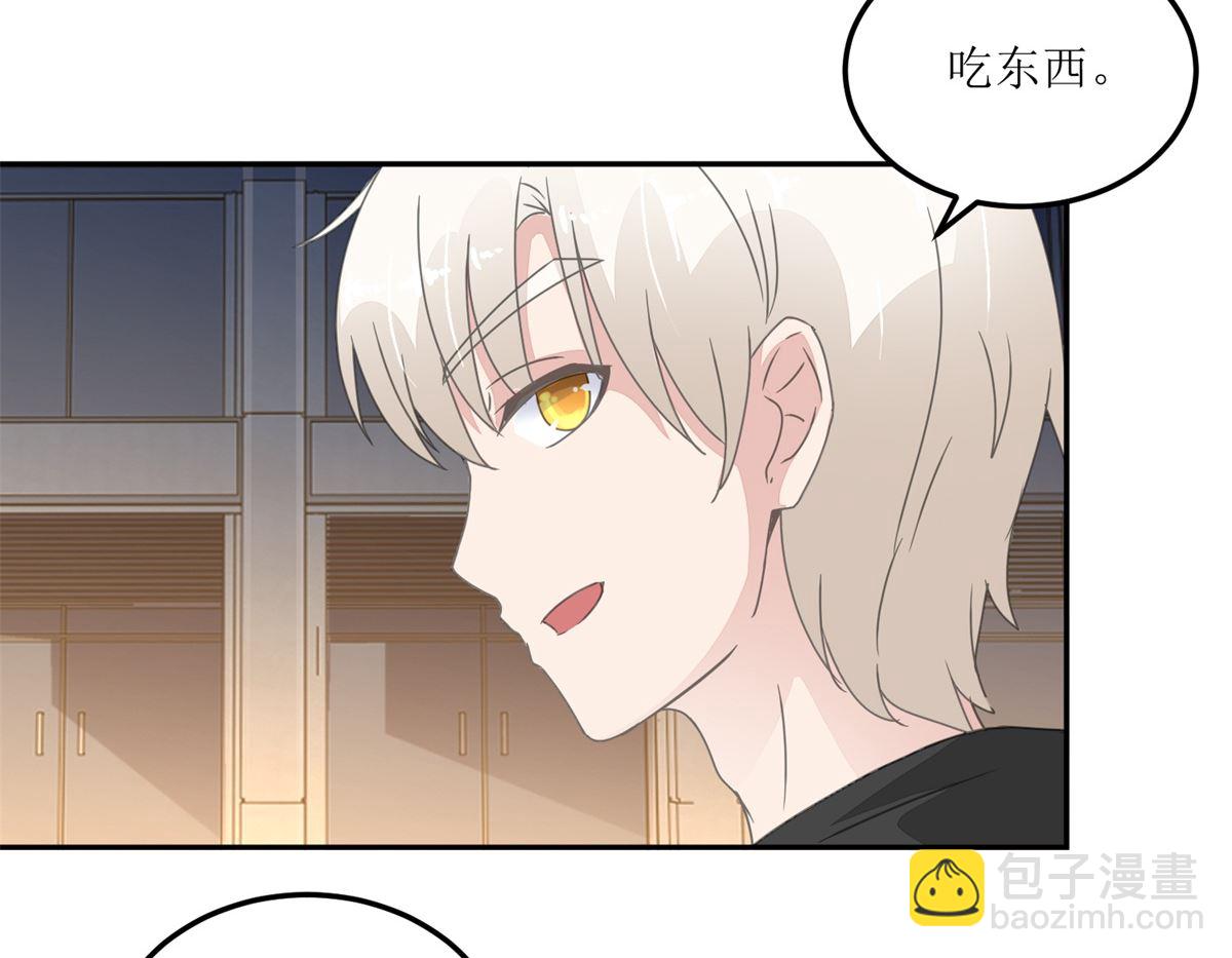 《迷案缉凶》第27回 夜市 第3页