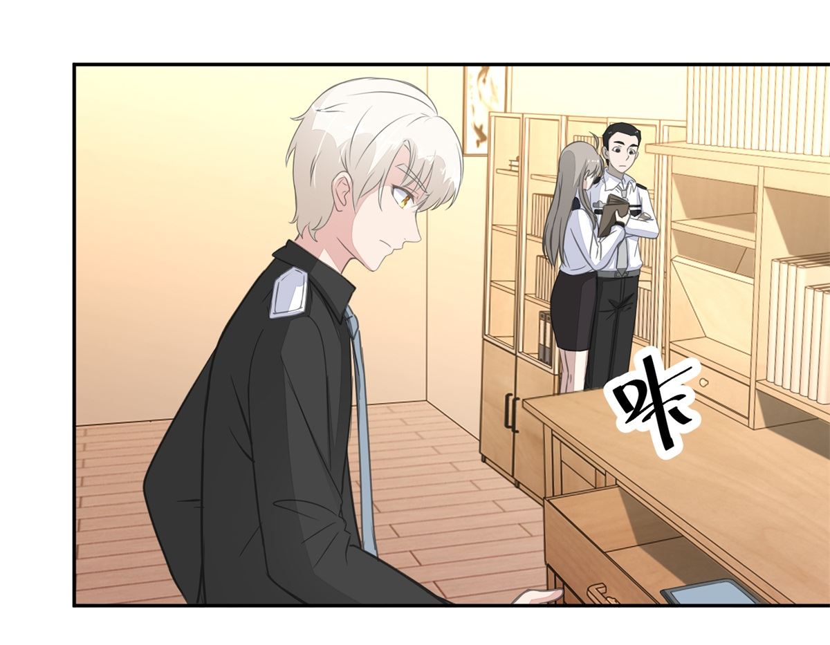 《迷案缉凶》第24回 死者的房间 第20页