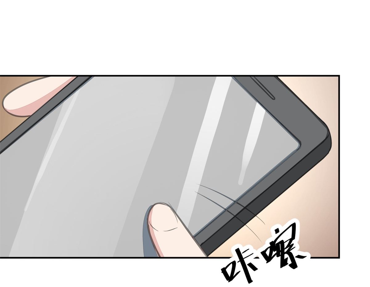 《迷案缉凶》第24回 死者的房间 第21页