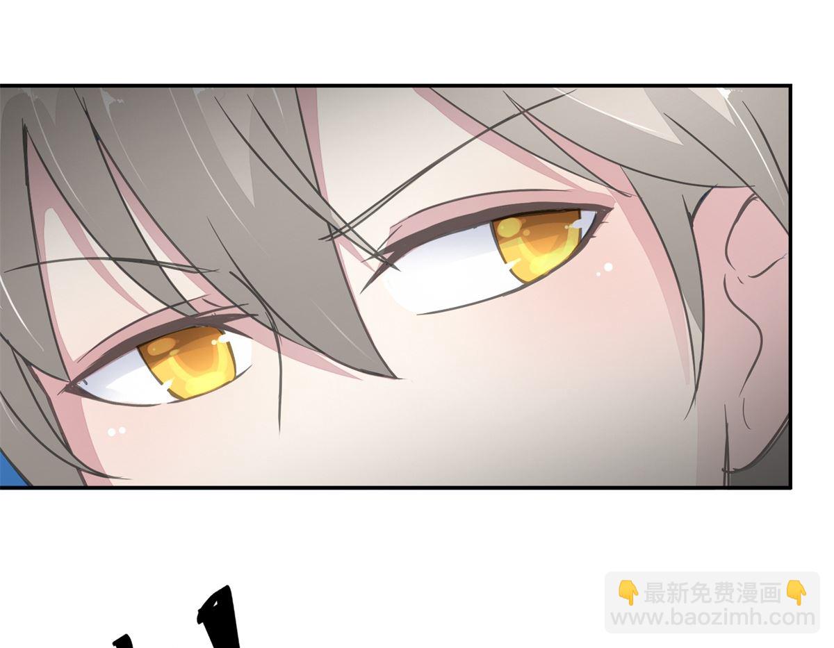 《迷案缉凶》第26回 白夜追凶 第3页