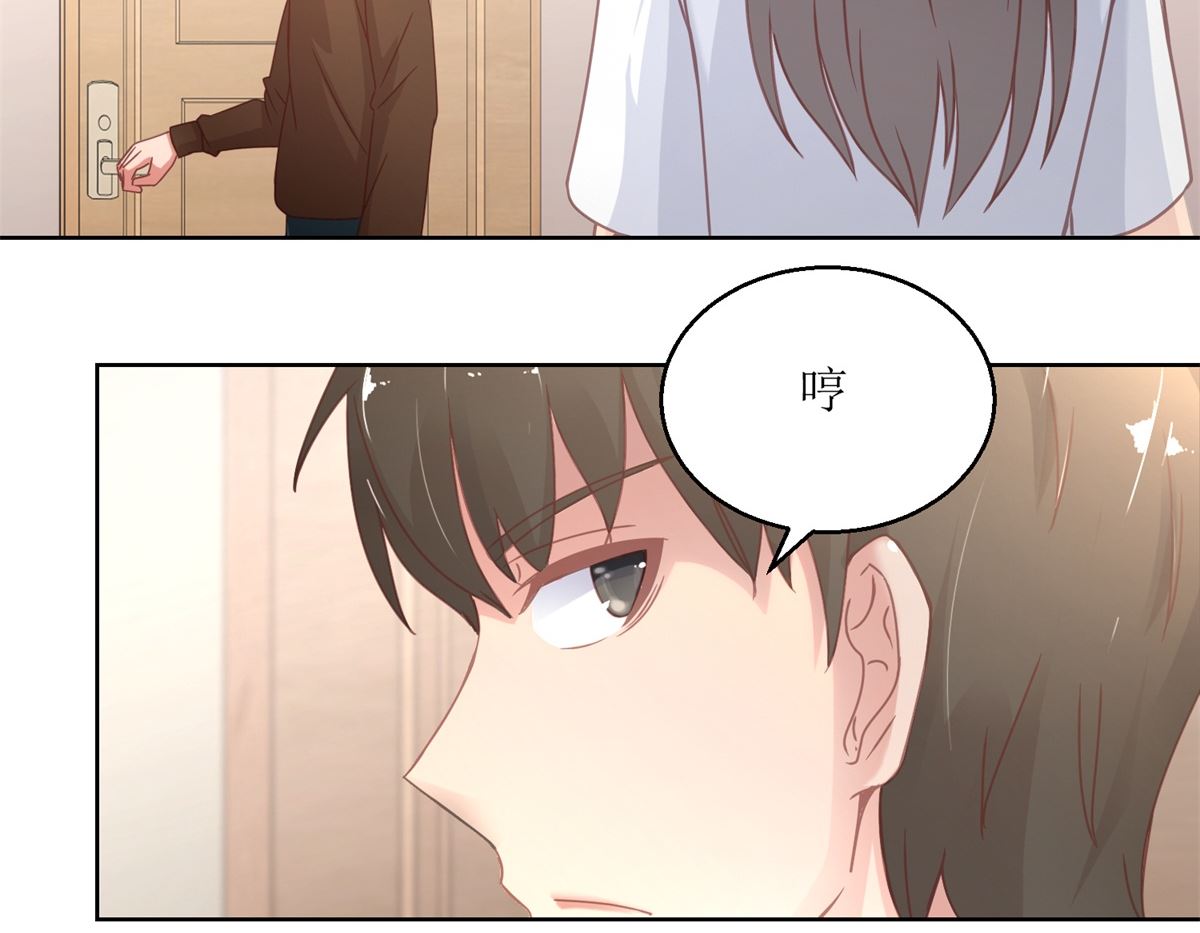 《迷案缉凶》第31回 牺牲品 第12页