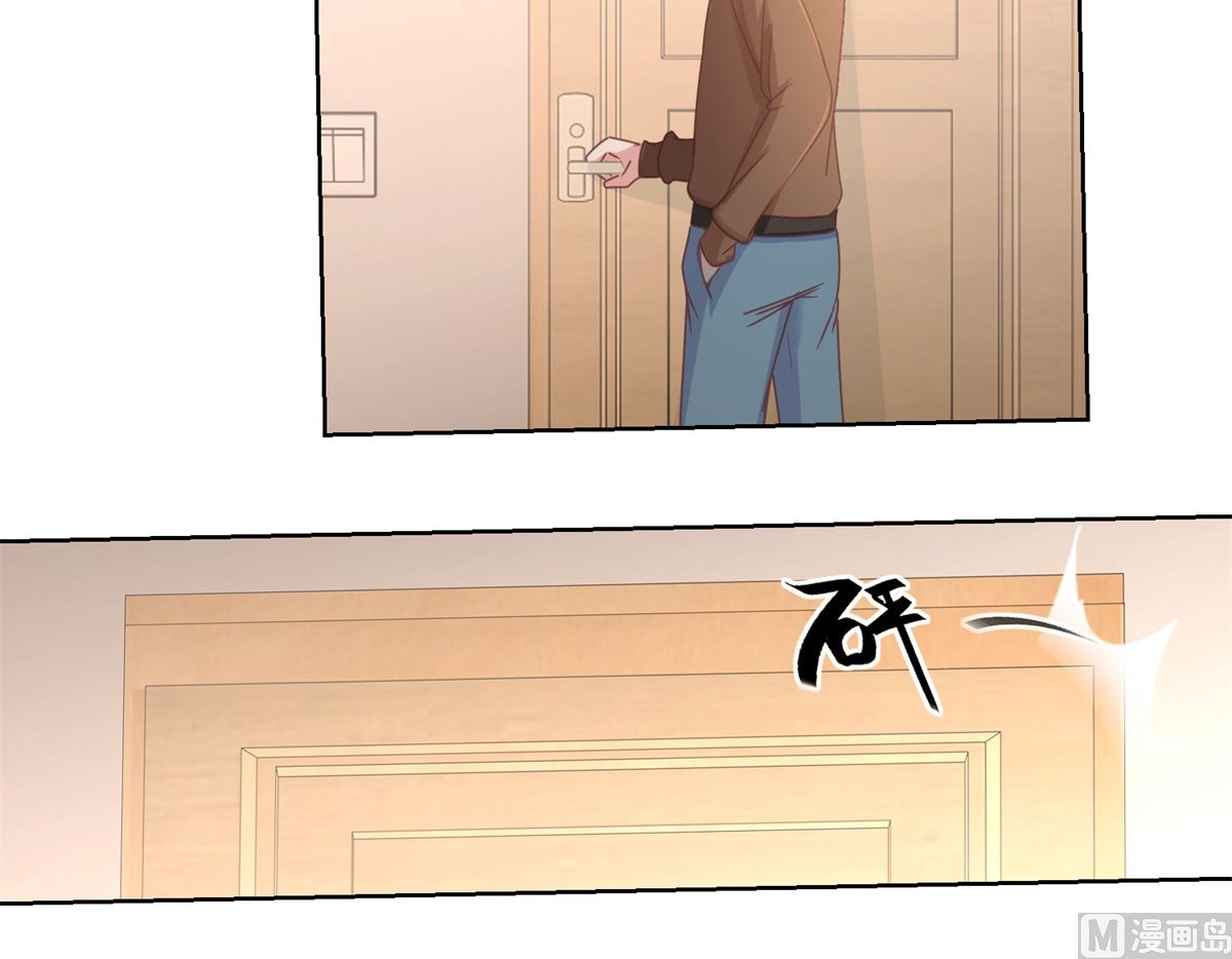 《迷案缉凶》第31回 牺牲品 第19页