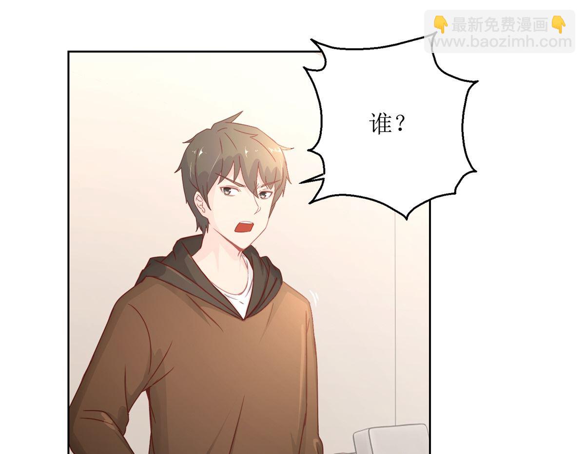 《迷案缉凶》第31回 牺牲品 第2页