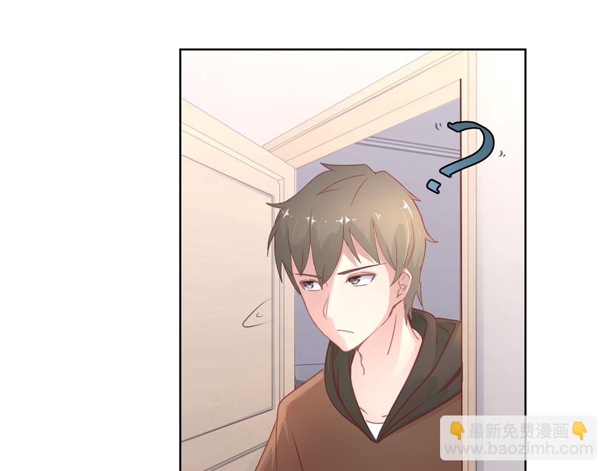 《迷案缉凶》第31回 牺牲品 第5页