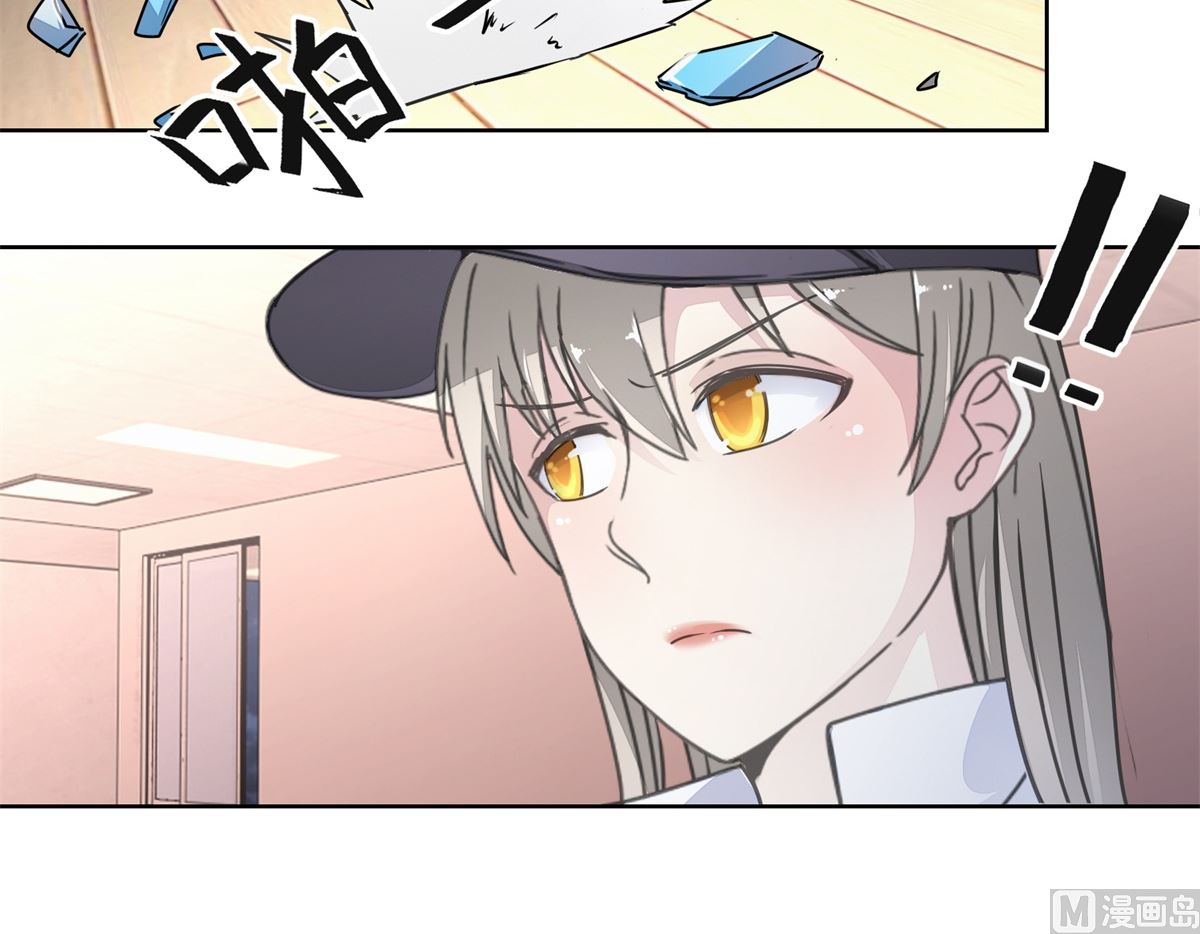 《迷案缉凶》第30回 孩子与母亲 第19页