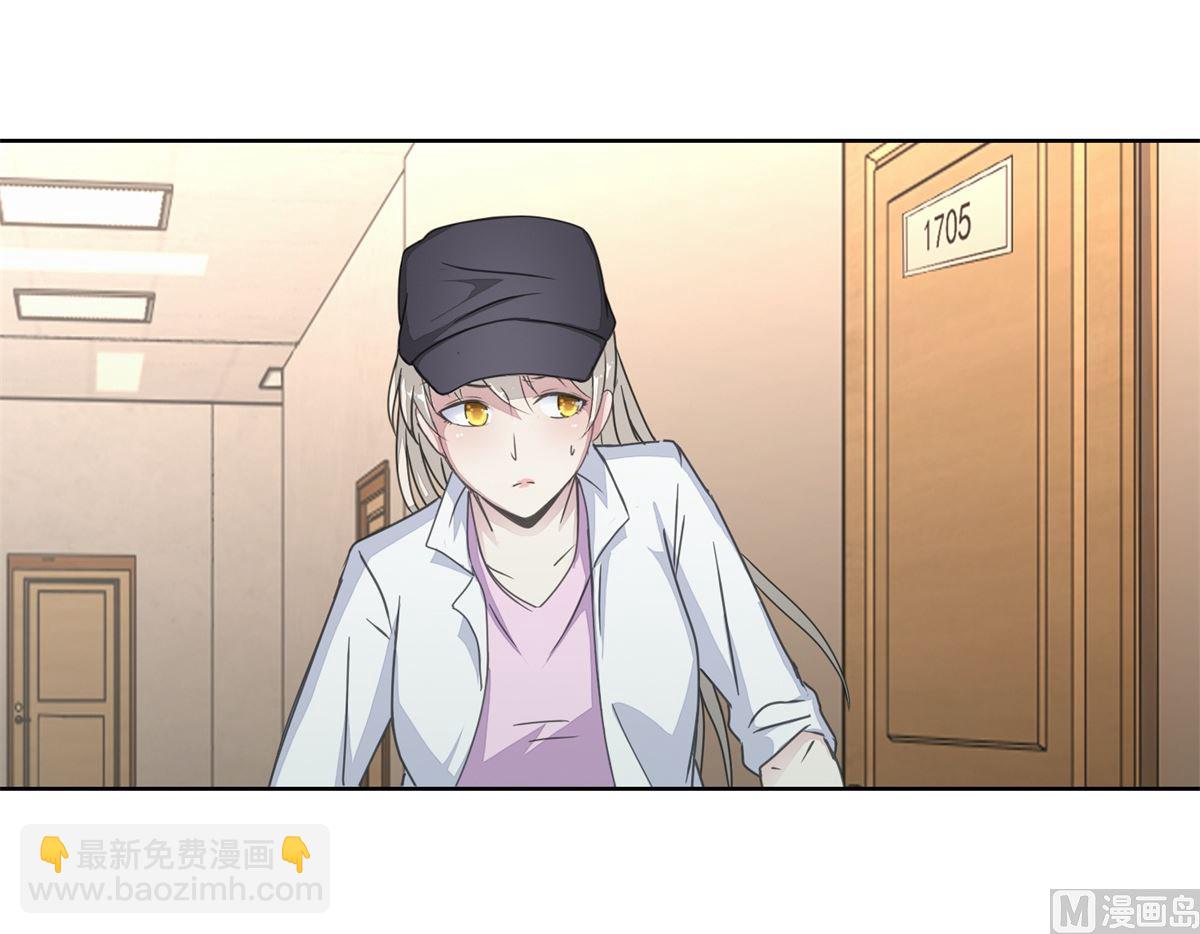 《迷案缉凶》第30回 孩子与母亲 第25页