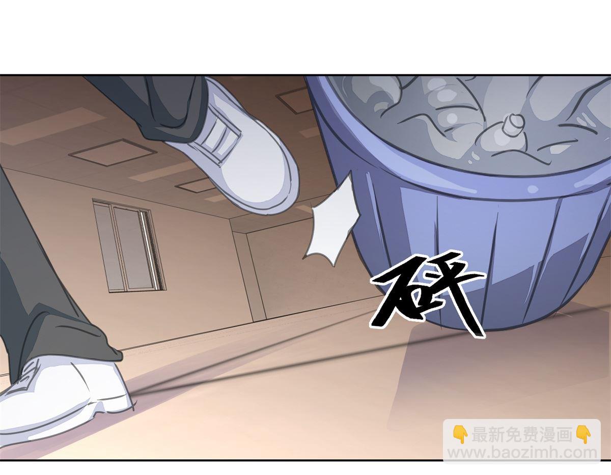 《迷案缉凶》第30回 孩子与母亲 第26页