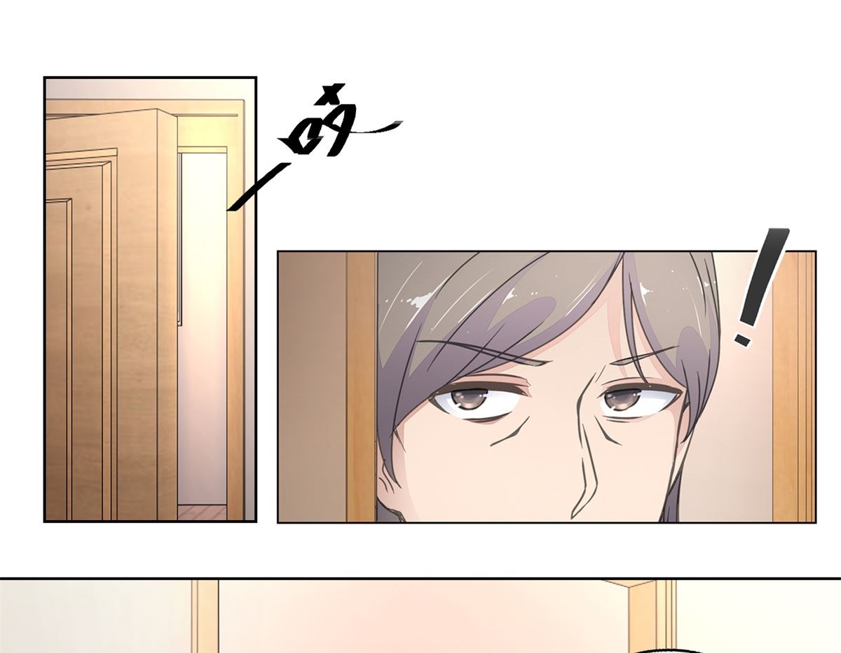 《迷案缉凶》第30回 孩子与母亲 第2页