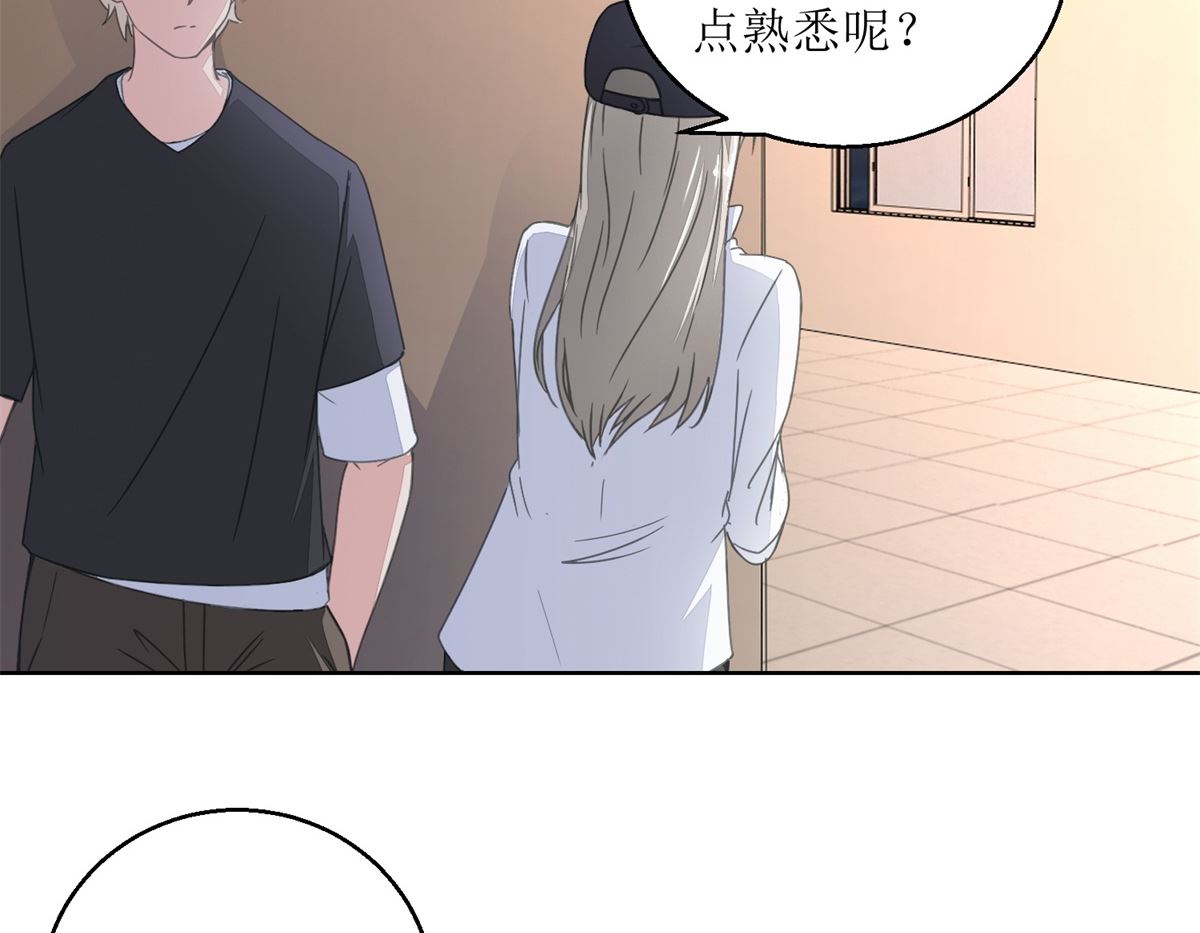 《迷案缉凶》第30回 孩子与母亲 第6页
