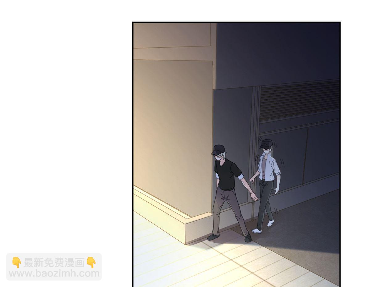 《迷案缉凶》第29回 汪洋与吴妈 第20页