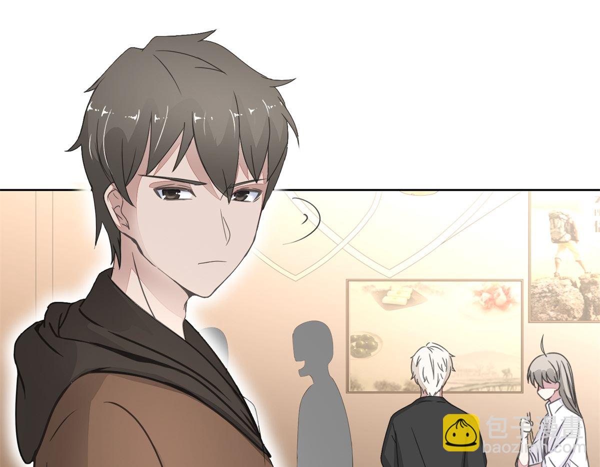 《迷案缉凶》第29回 汪洋与吴妈 第5页