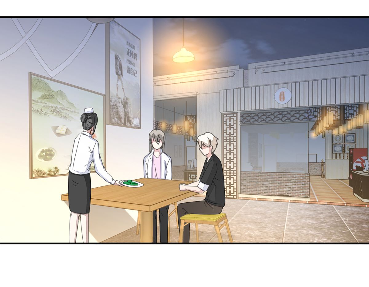 《迷案缉凶》第28回 甜品店 第17页