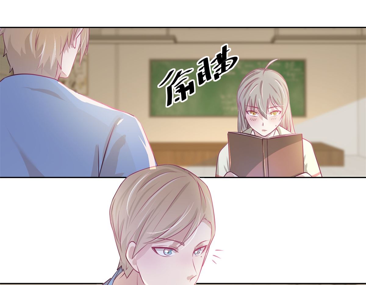 《迷案缉凶》第34回 摆渡人 第27页