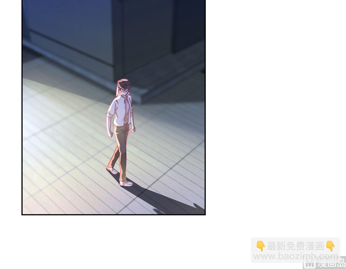 《迷案缉凶》第33回 黑巷 第16页
