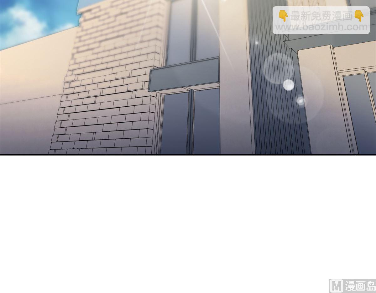 《迷案缉凶》第33回 黑巷 第22页