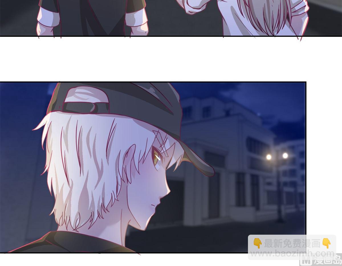 《迷案缉凶》第32回 夜幕下的思索 第4页