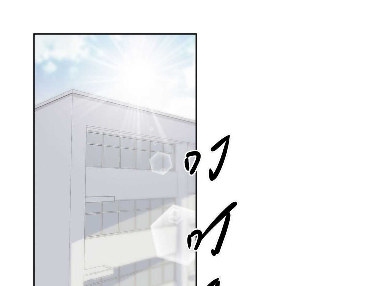 《迷案缉凶》第38回 你说谁是小孩 第2页