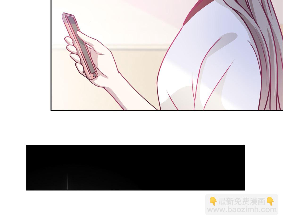《迷案缉凶》第38回 你说谁是小孩 第9页