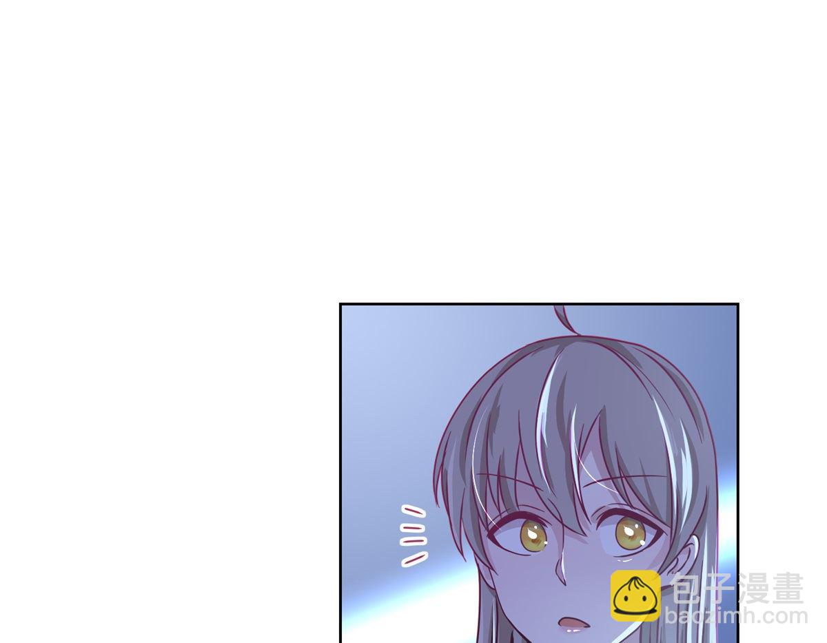 《迷案缉凶》第36回 抓奸？ 第11页