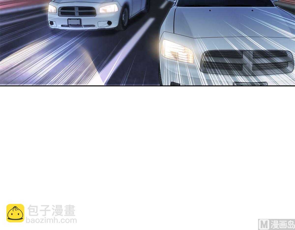 《迷案缉凶》第36回 抓奸？ 第16页