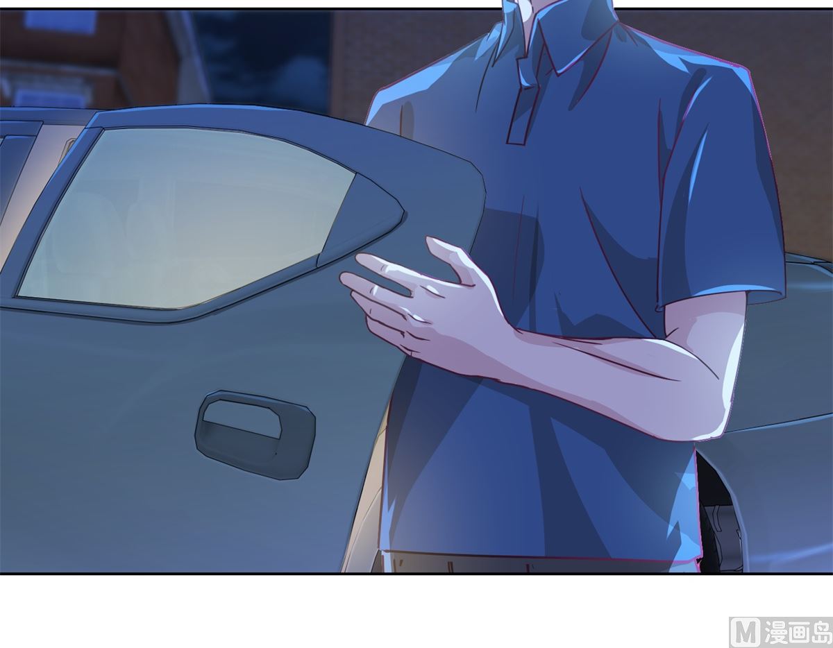 《迷案缉凶》第36回 抓奸？ 第28页