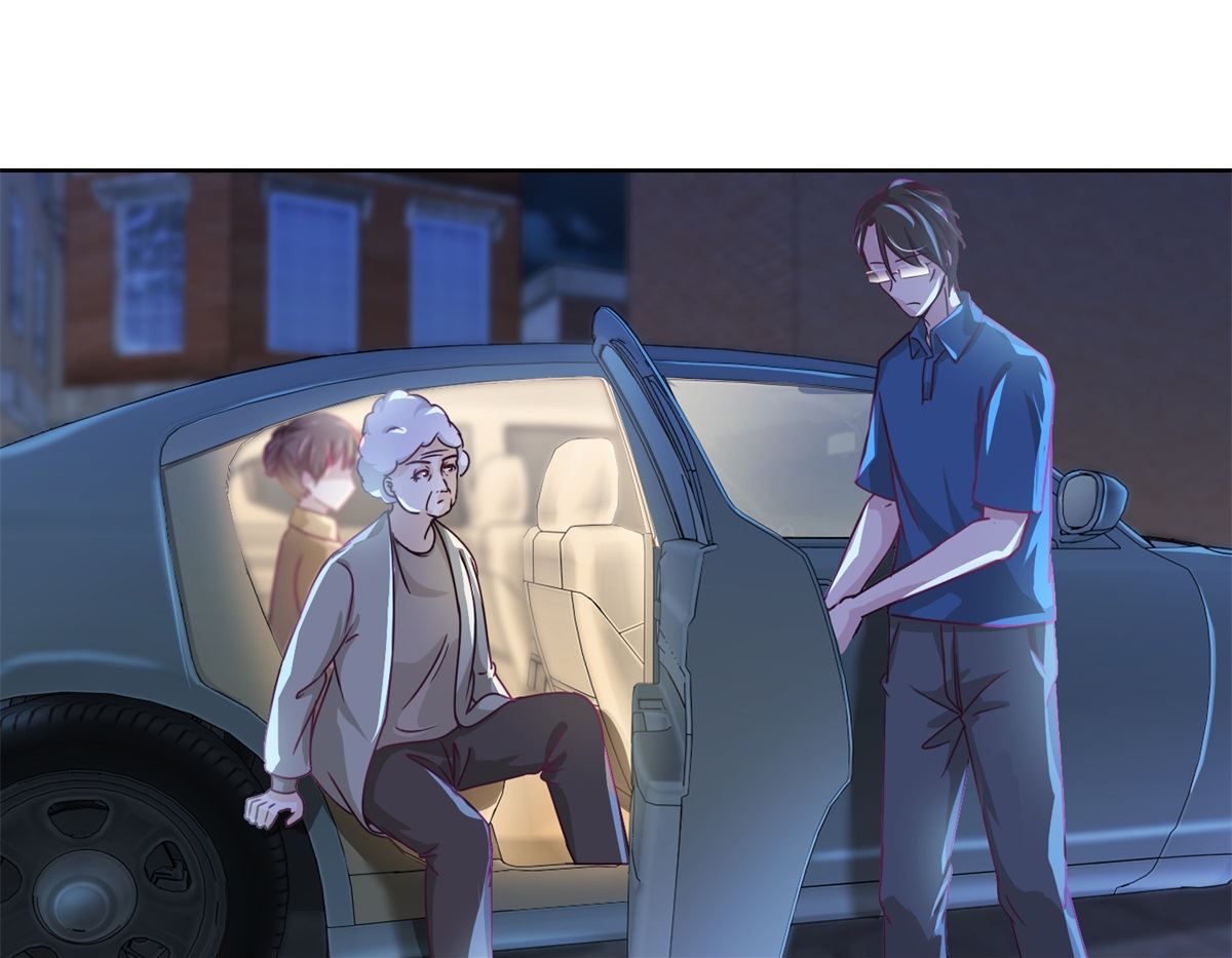 《迷案缉凶》第36回 抓奸？ 第29页