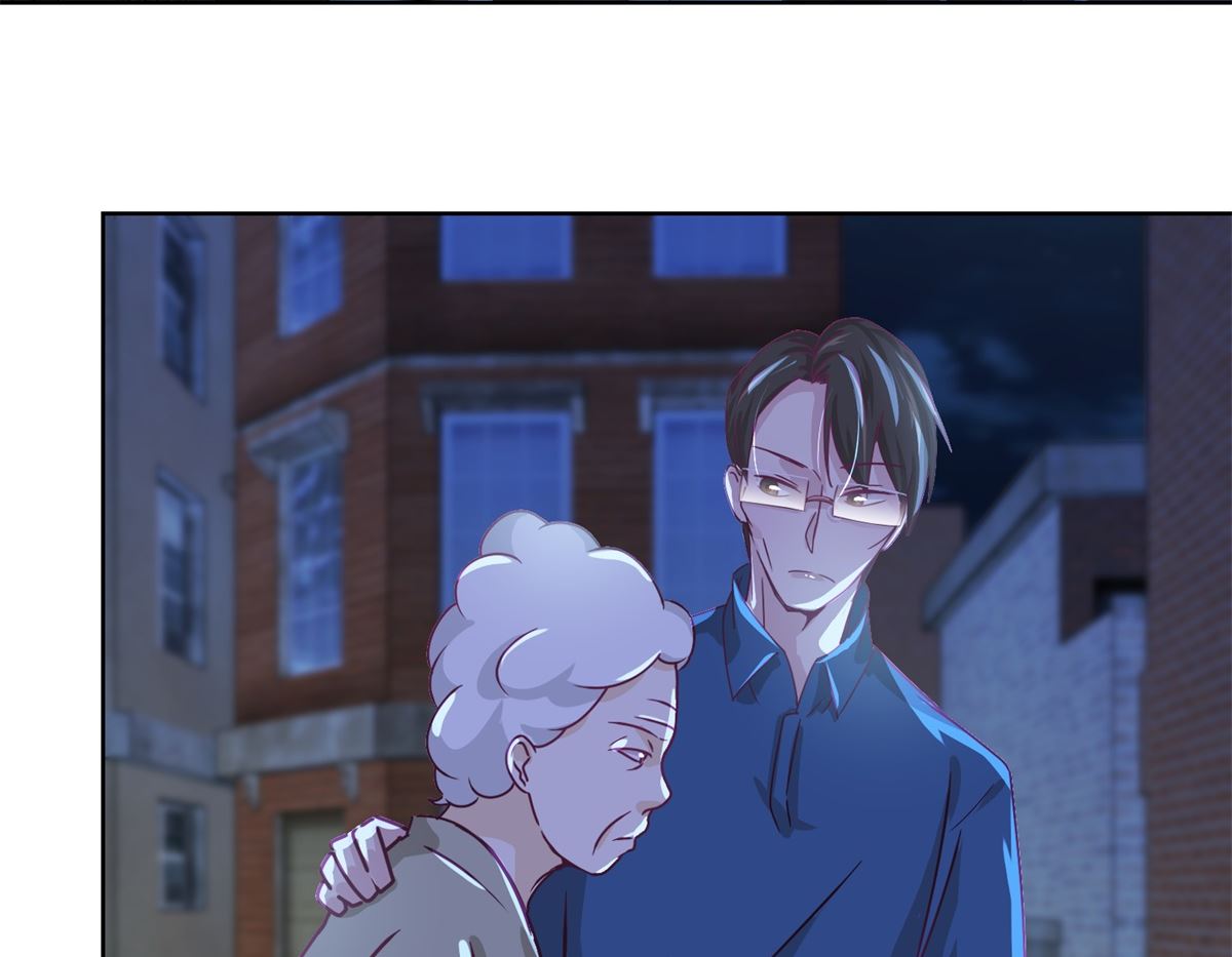 《迷案缉凶》第36回 抓奸？ 第30页