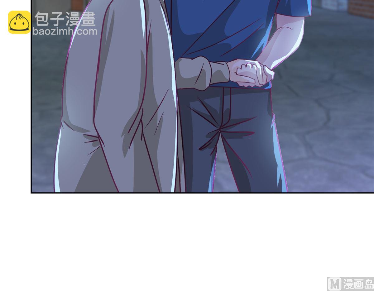 《迷案缉凶》第36回 抓奸？ 第31页