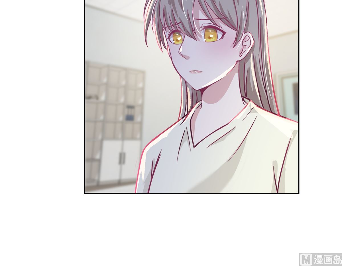 《迷案缉凶》第36回 抓奸？ 第4页