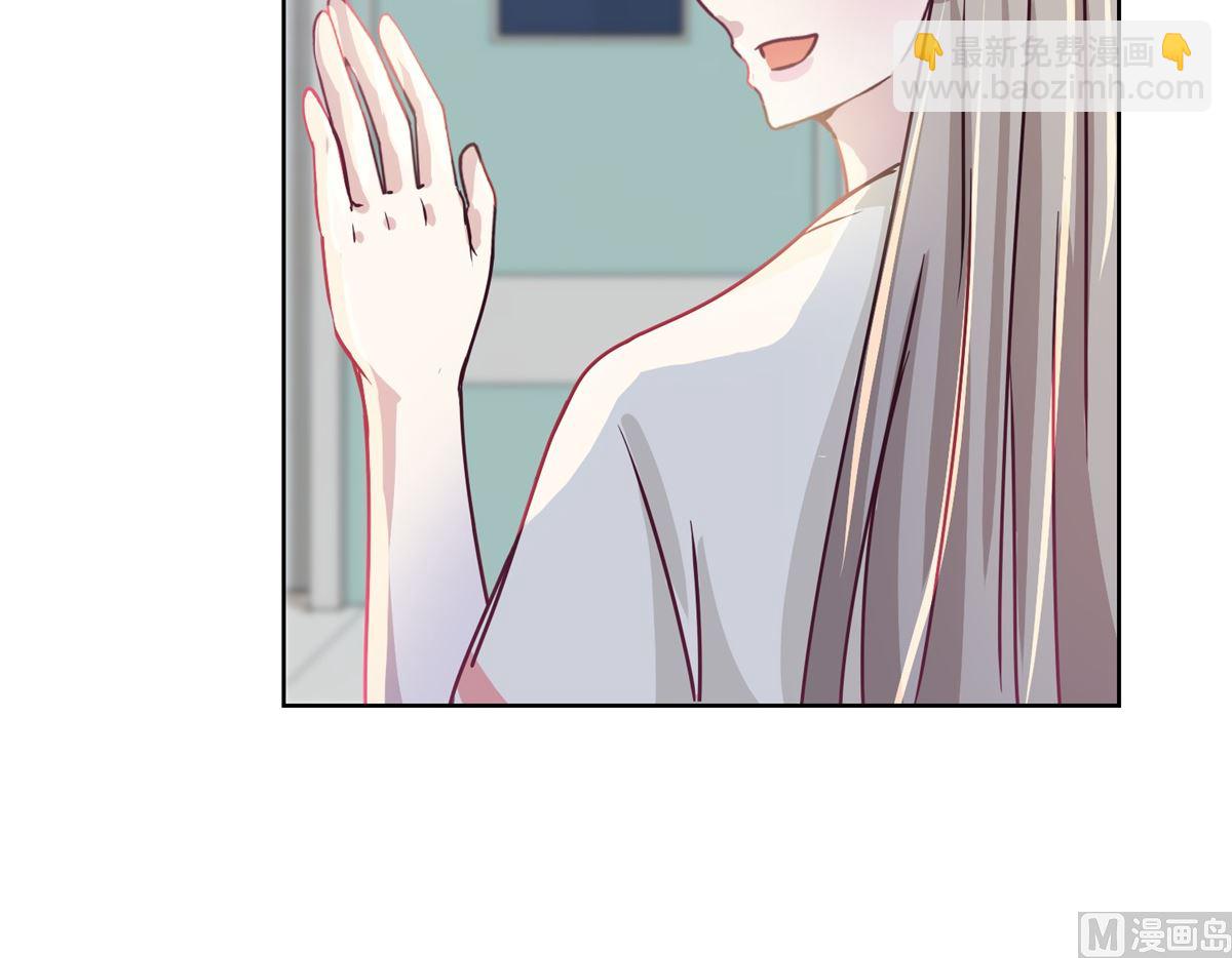 《迷案缉凶》第36回 抓奸？ 第7页