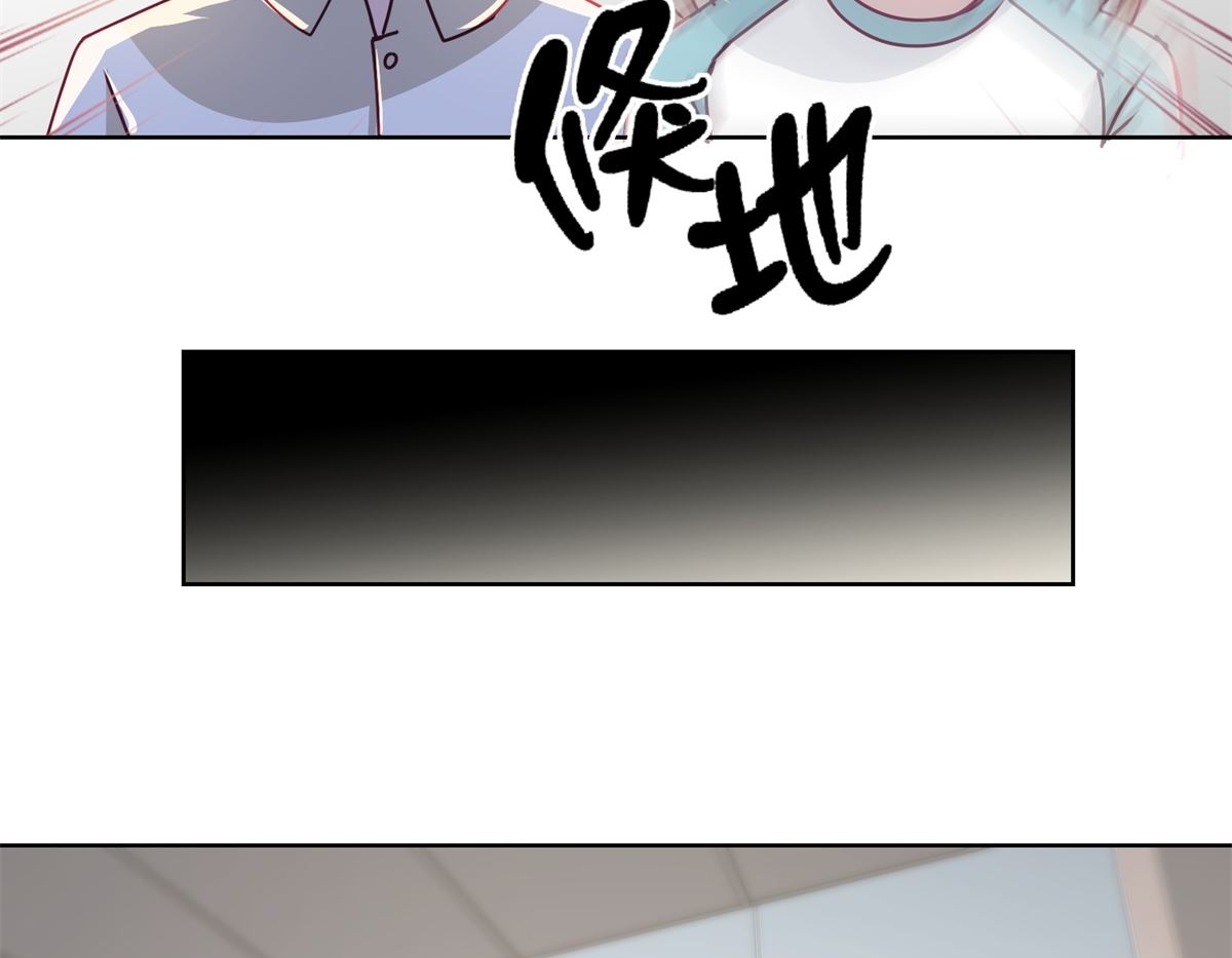 《迷案缉凶》第39回 自备番茄汁的姑娘 第24页