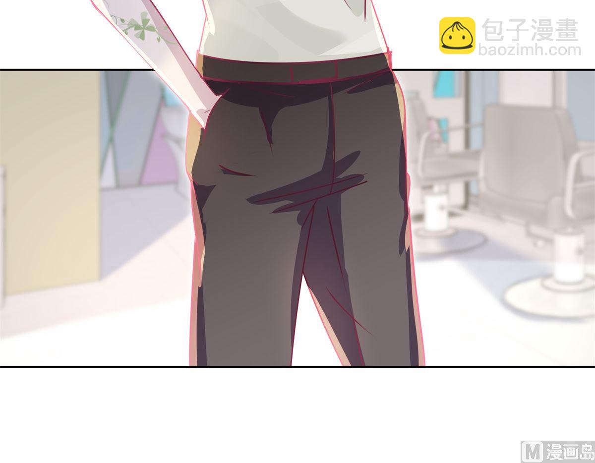《迷案缉凶》第39回 自备番茄汁的姑娘 第28页