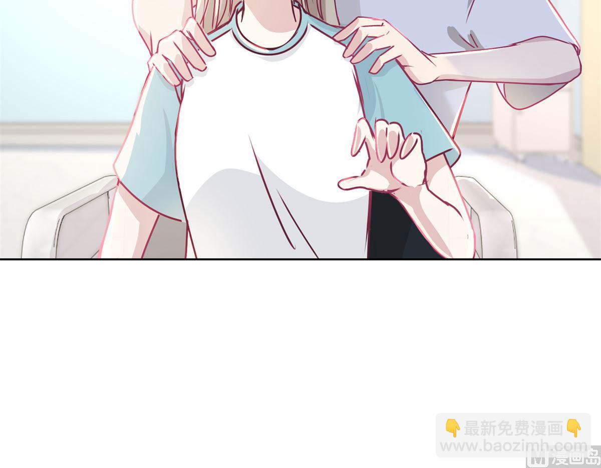 《迷案缉凶》第39回 自备番茄汁的姑娘 第31页
