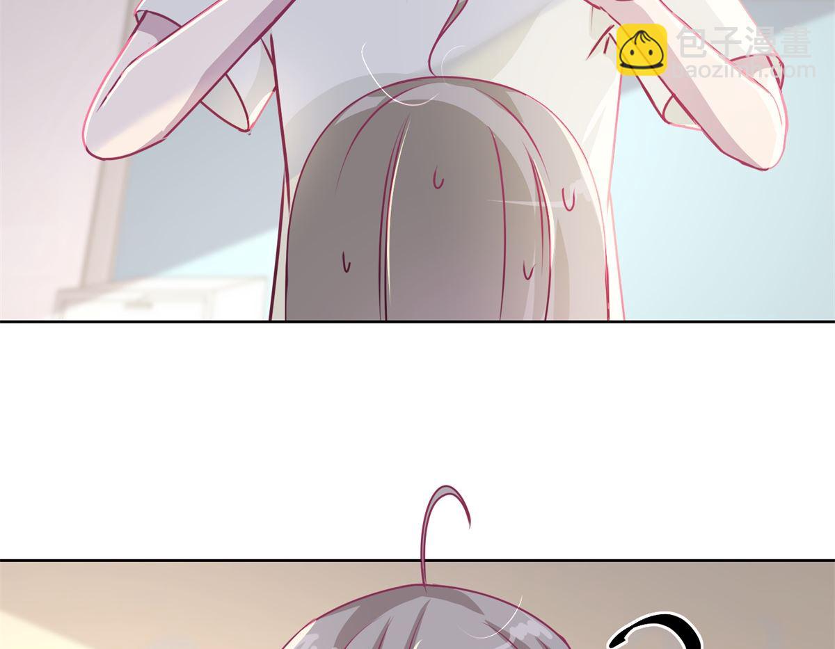 《迷案缉凶》第39回 自备番茄汁的姑娘 第33页