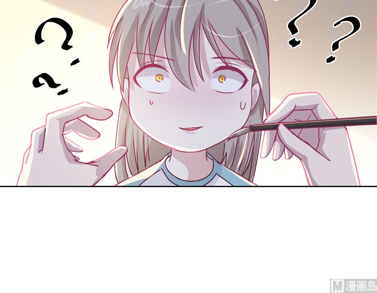 《迷案缉凶》第39回 自备番茄汁的姑娘 第34页