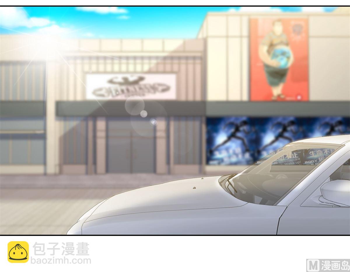 《迷案缉凶》第40回 易容......化妆术 第19页