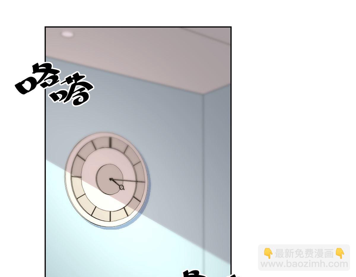 《迷案缉凶》第40回 易容......化妆术 第2页