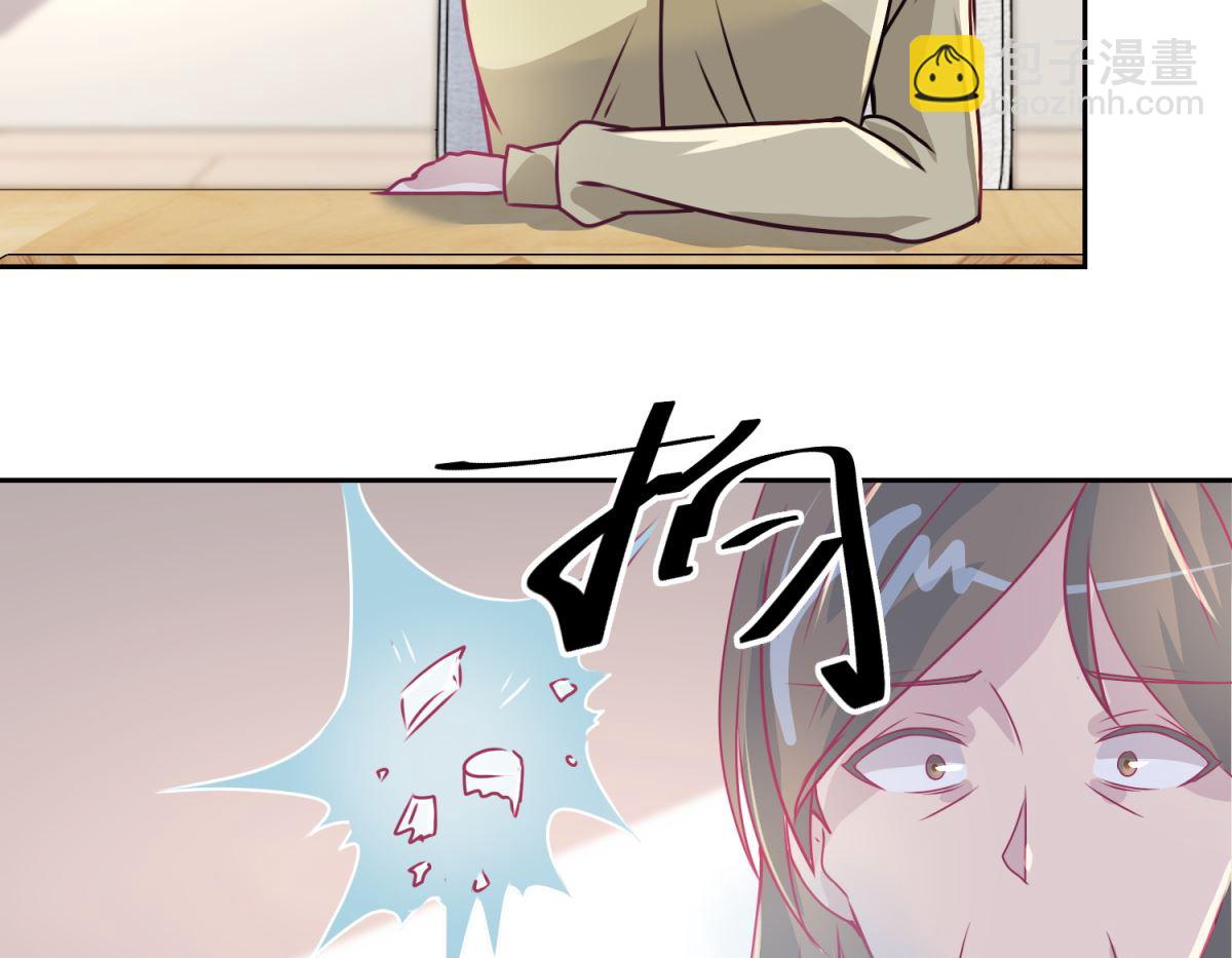 《迷案缉凶》第43回 母与子 第15页