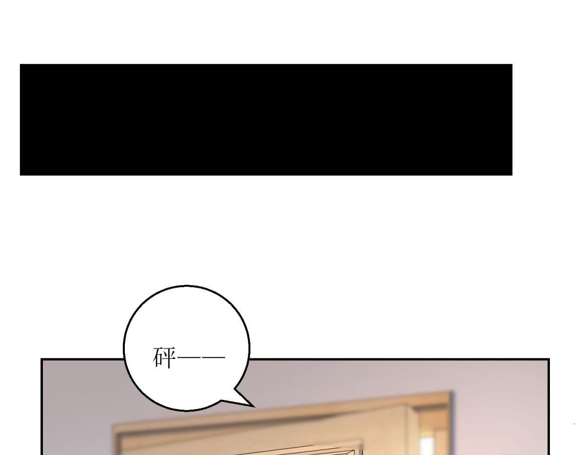 《迷案缉凶》第43回 母与子 第17页