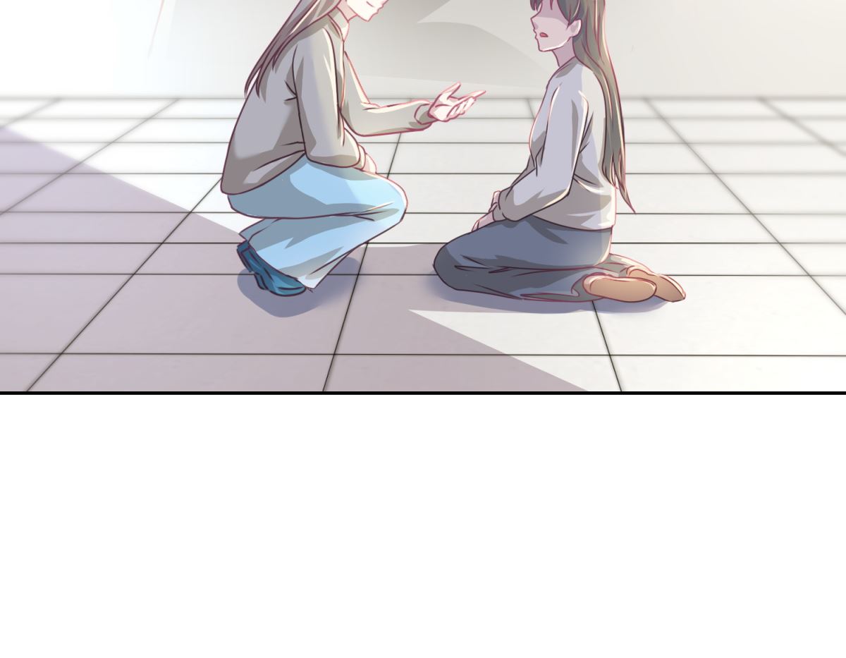 《迷案缉凶》第43回 母与子 第30页