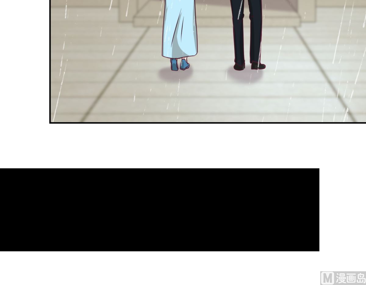 《迷案缉凶》第43回 母与子 第7页