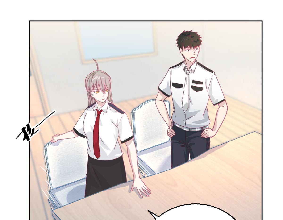 《迷案缉凶》第45回 审讯 第23页