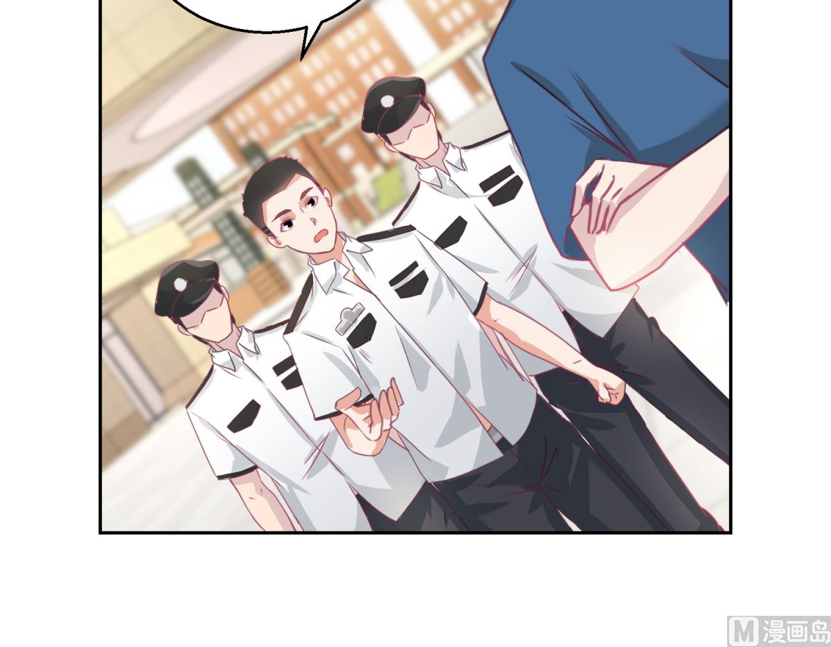 《迷案缉凶》第45回 审讯 第4页
