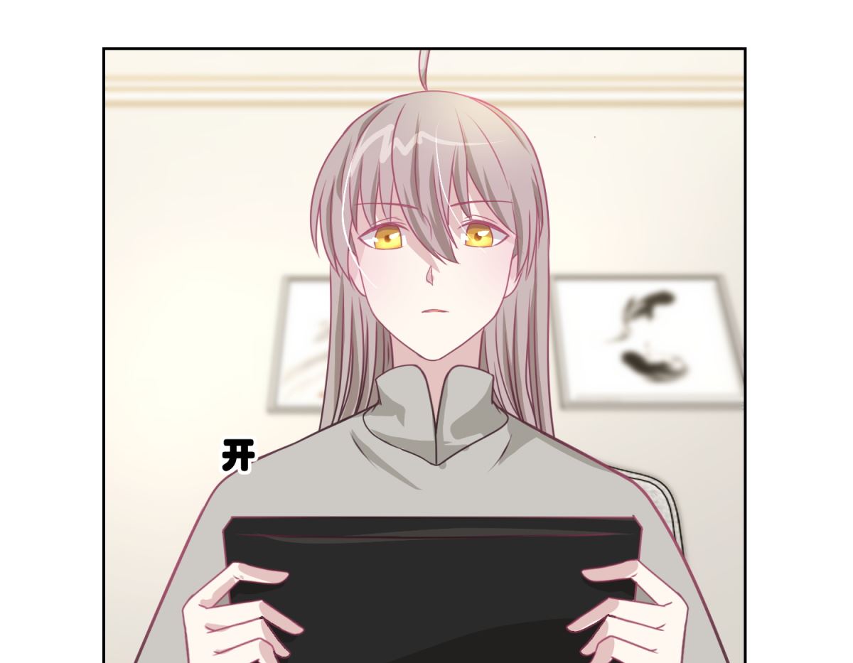 《迷案缉凶》第44回 完成儿子的梦想 第11页