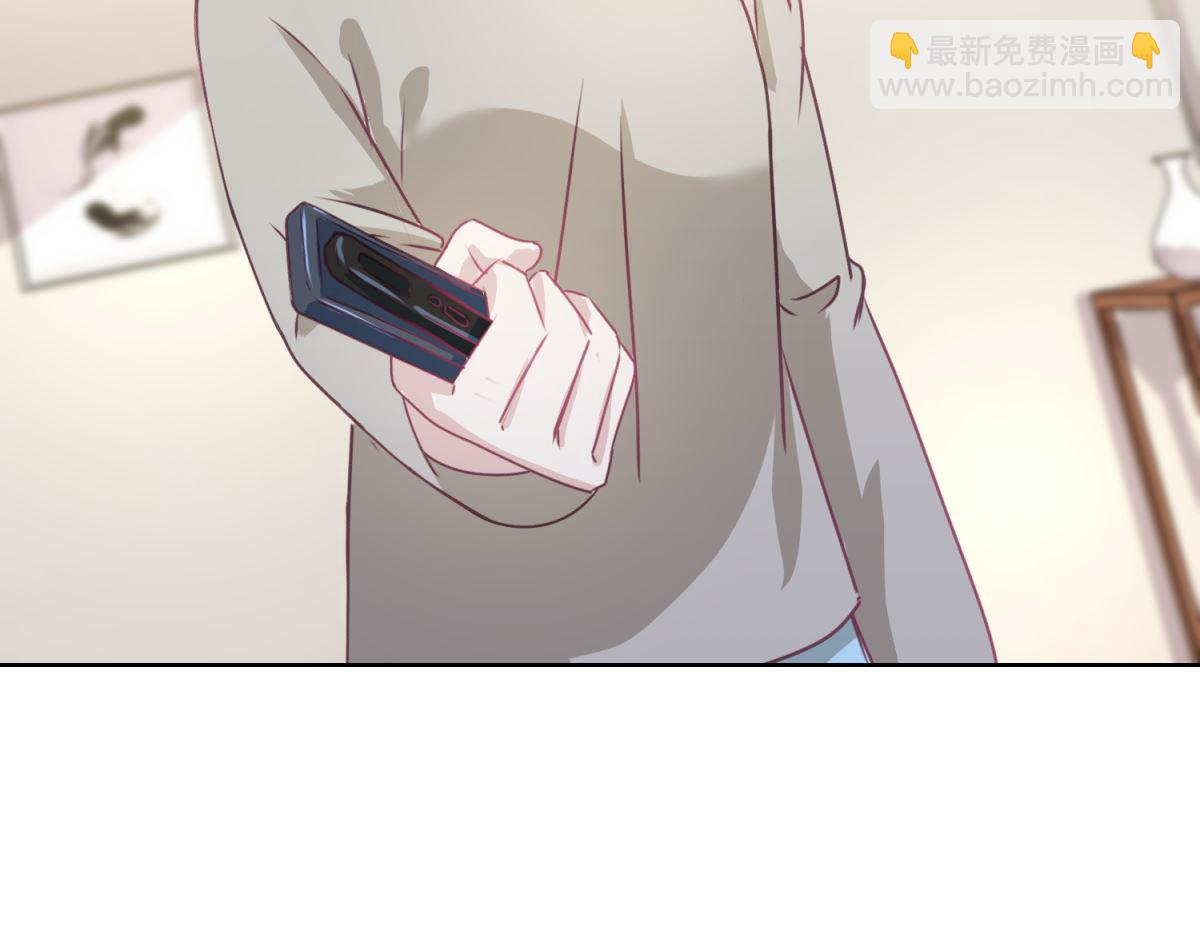 《迷案缉凶》第44回 完成儿子的梦想 第33页