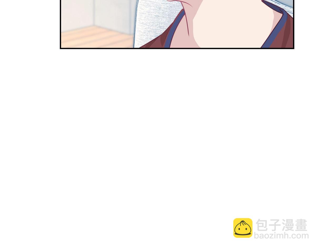 《迷案缉凶》第46回 最后的诡辩 第33页
